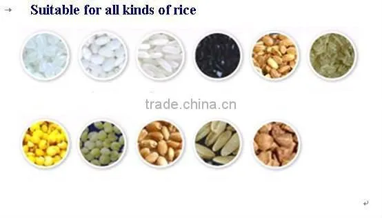 CCD rice color sorter machine