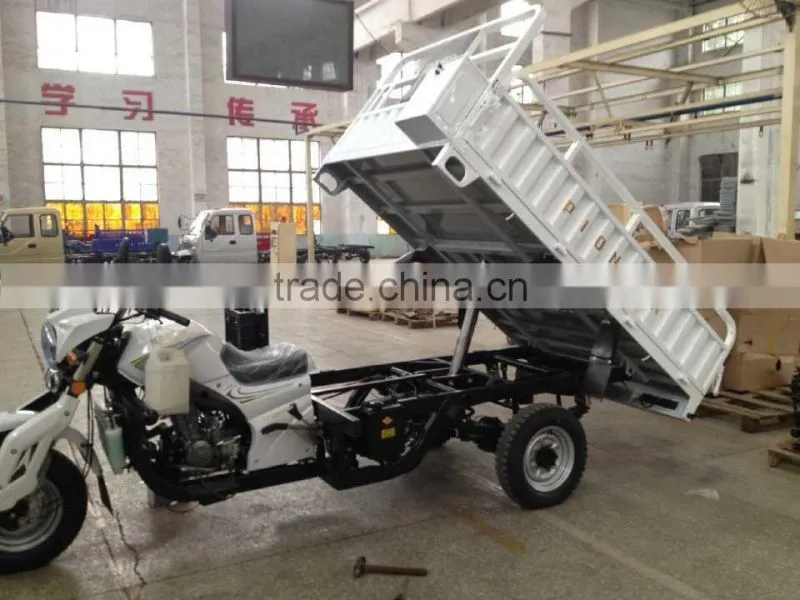 new design 3 wheel motorcycle