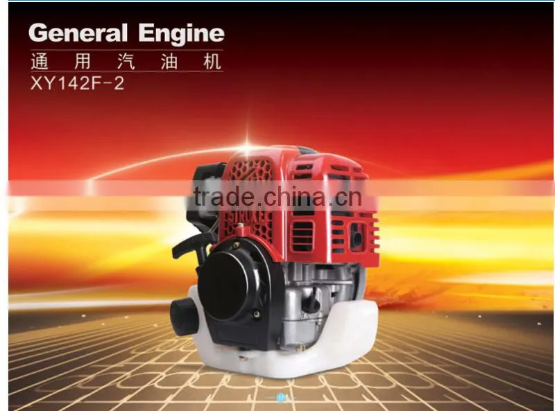 50cc Engine