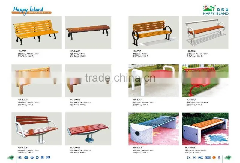 (A-15909) wholesale guangzhou furniture, public beach seating, red color Asian patio furniture