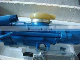 Air dill tool (YT27)
