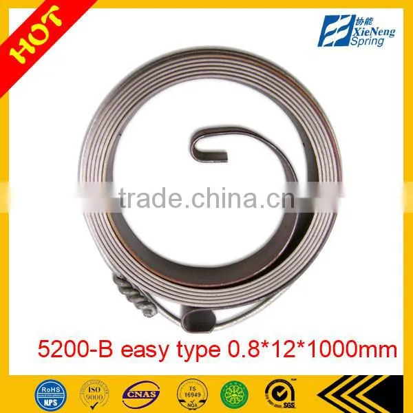 5200AB easy type 0.5*4.5*3200mm 0.8*12*1000mm garden tools rewind spring