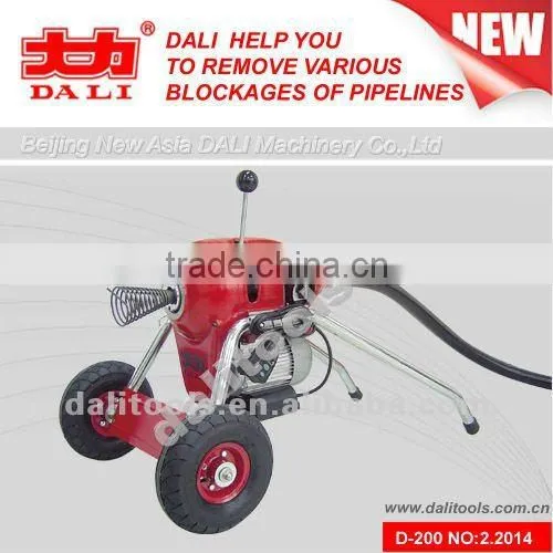 Power Type pipe cleaners D-200