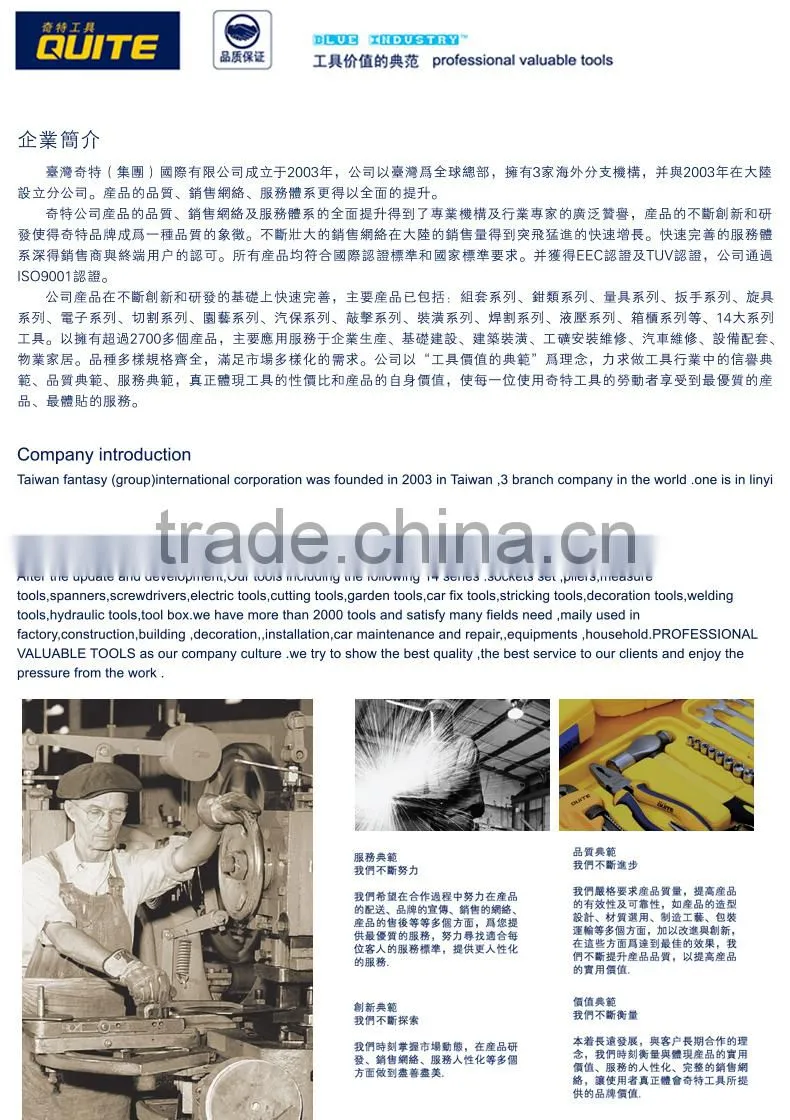 Abs Plastic Shell Long Steel Measuring Tape Long Distance Measurement