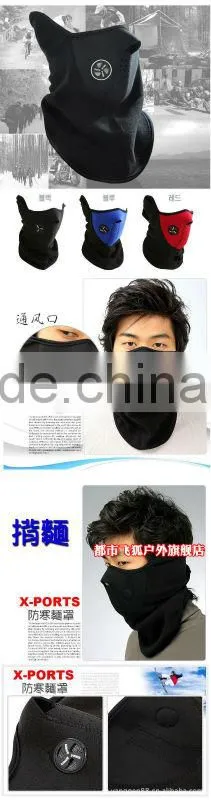 Neoprene Ski Mask for Motorcycle
