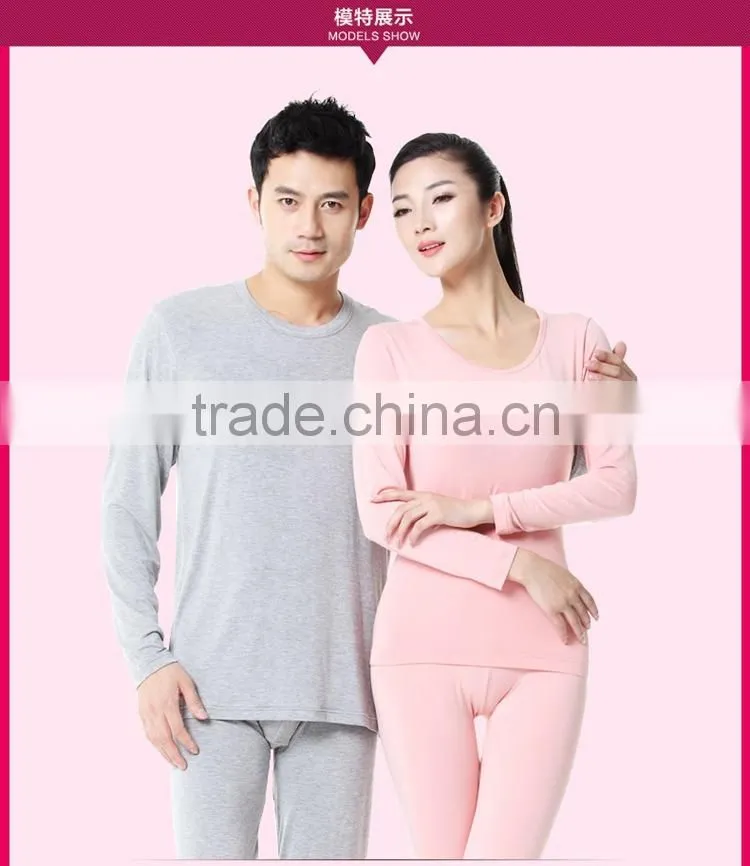 Top Brand High Quality Soft Modal Men And Women Thermal Underwear Long John Set Solid Colors