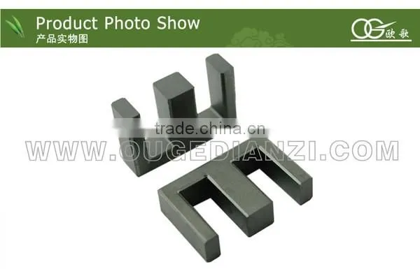 EEL16 ferrite core for smps transformer,24V 12V smps transformer ferrite core