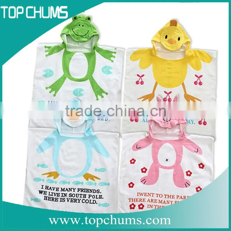 Baby cartoon baby bathrobe animal baby towel with hood
