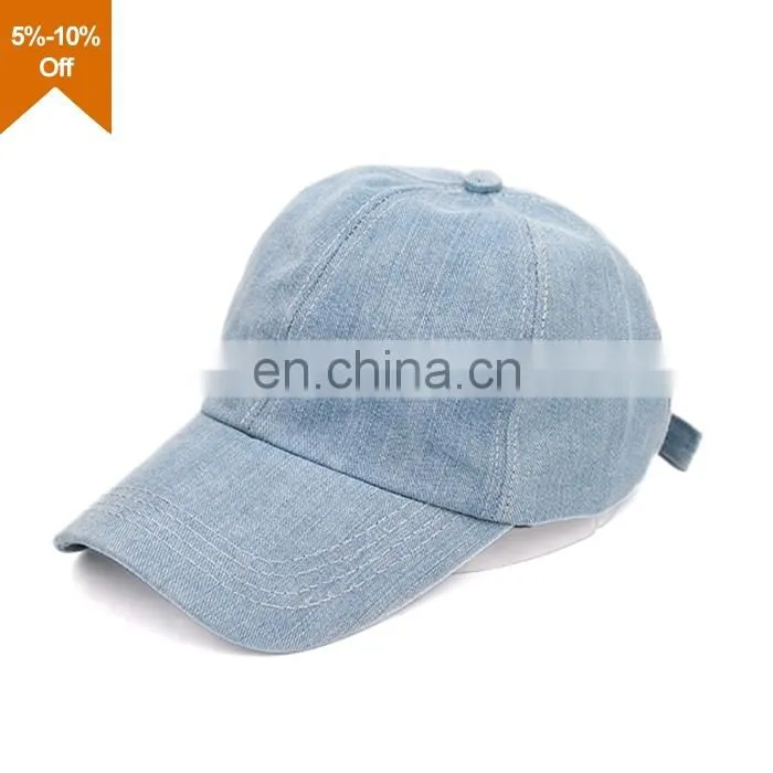 plain distressed baseball cap