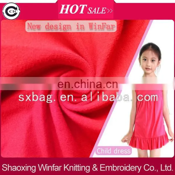 shaoxing kid dress organic cotton lycra textile keqiao cotton spandex fabric