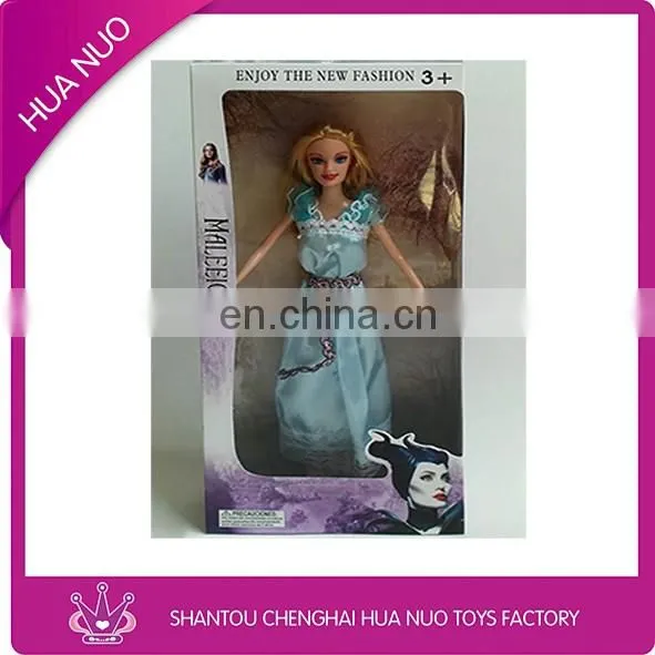 Wholesale kids lovely doll set