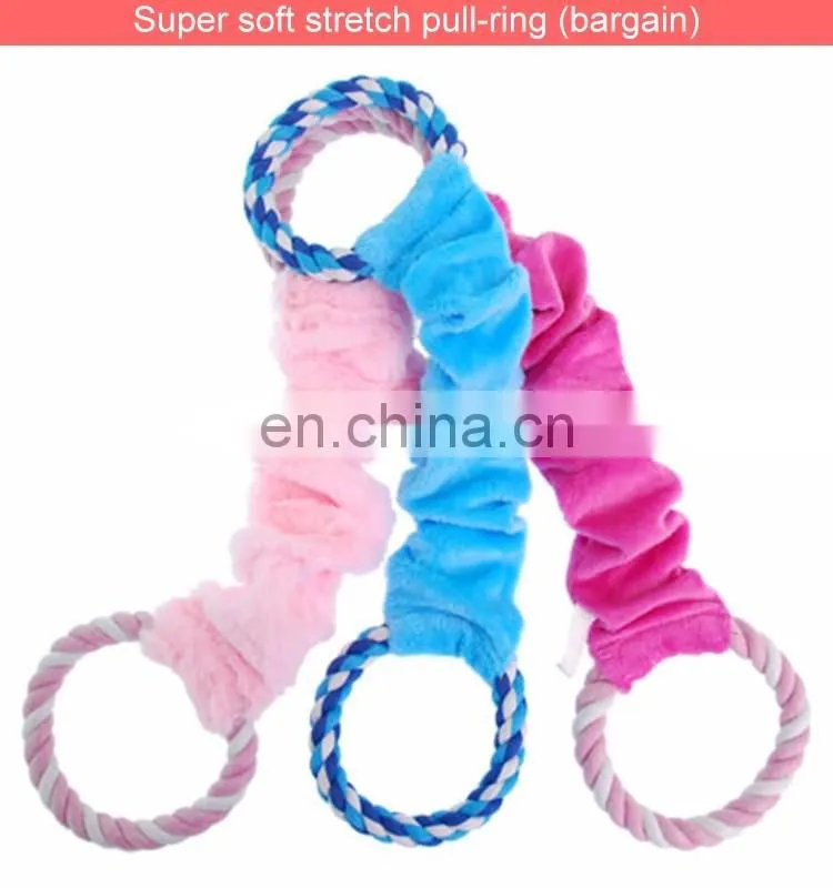 super soft stretch pull-ring (bargain) pet toy/dog toy
