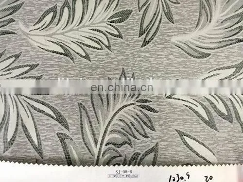 chenille sofa fabric stock balance order A grade