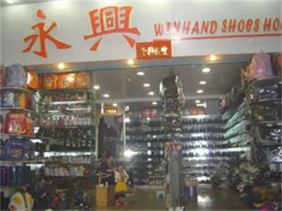 Winhand Enterprise Co.,Ltd. company overview - view 1