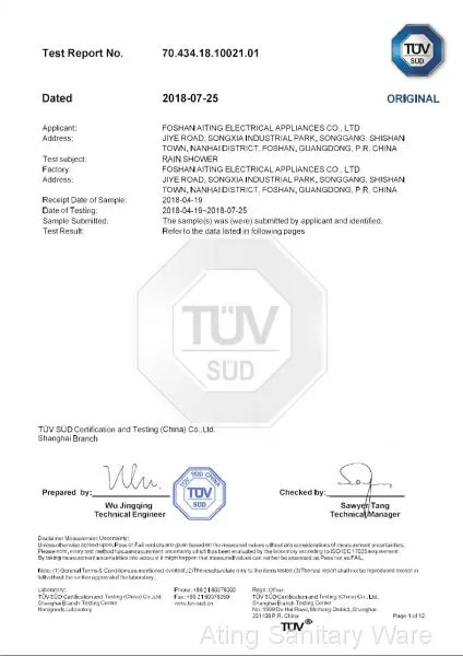 TUV certificate