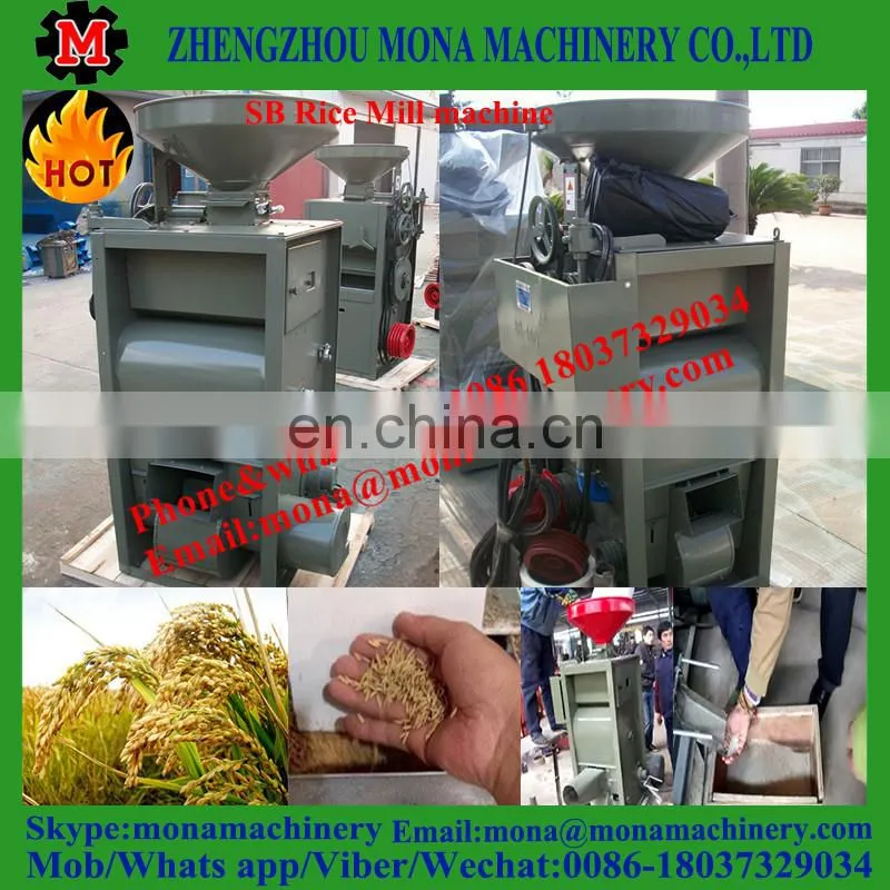 cheap price combined rice mill machine Rice mill