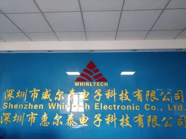 Whirltech Electronic Co., Ltd company overview - view 1