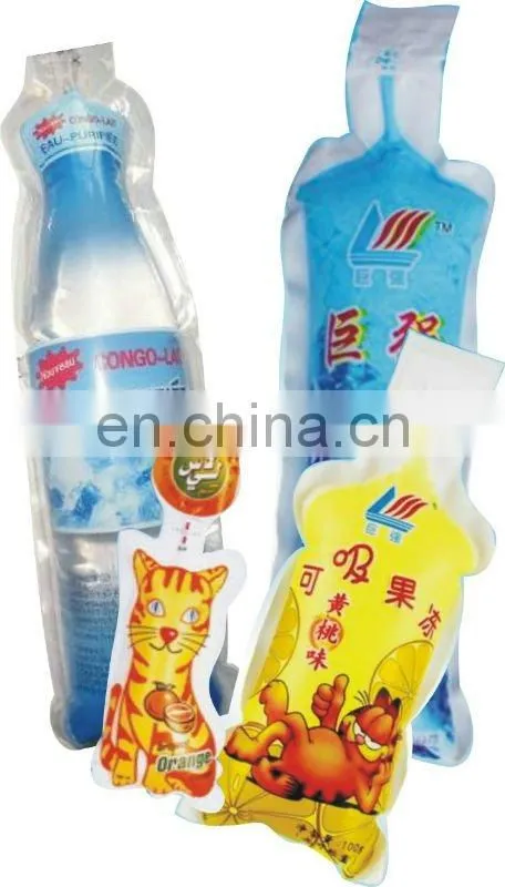 High Quality Facial Mask Plastic Bag Filling And Sealing Machine