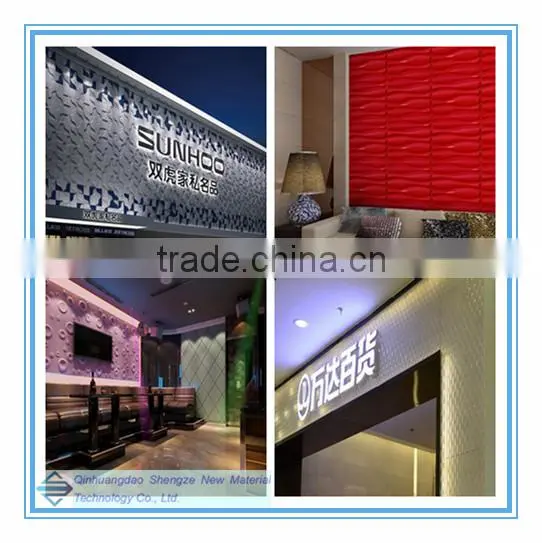 FRP Decorated panel/ beautiful background plate / fiberglass decorative sheet