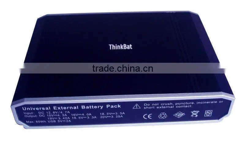 16500mAh mobile power supply