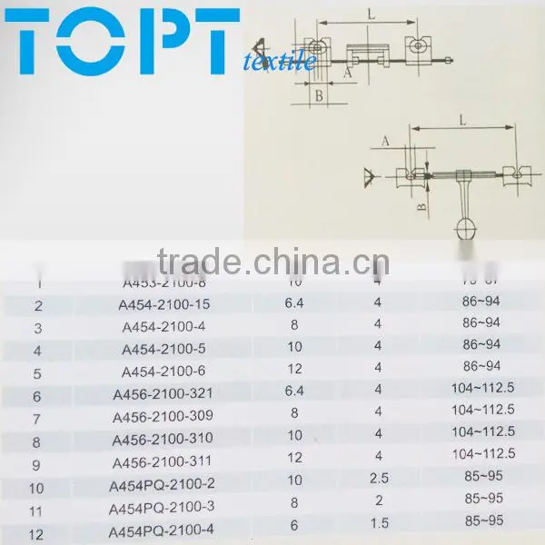 top quality slub integrator with 6mm 8mm 10mm 12mm diameter for spinning frame