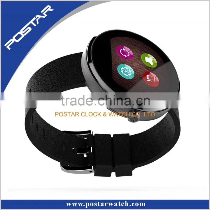 All Color Leather Band Smart Watch