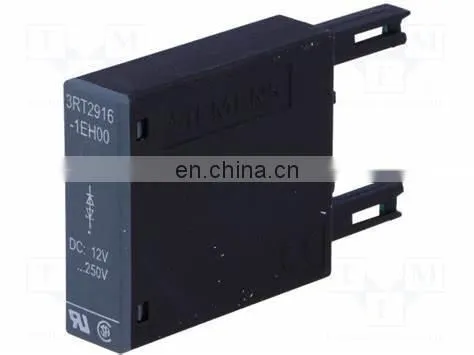 NEW original Siemens Analog Expansion Module siemens analogue phone system 2324HB32 2324HB32