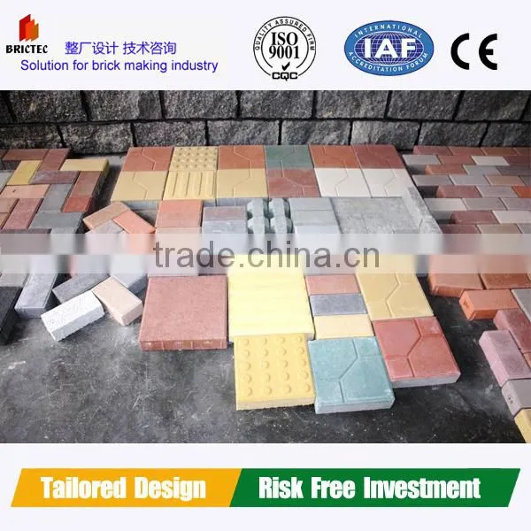 Cement brick making shaft mixer, Automatic concrete block making machinery