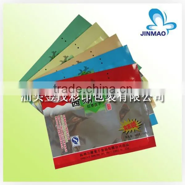 Custom frosted plastic bags printing