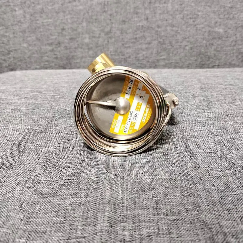 ATX-71110DHS 2 (3)