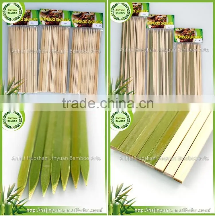 2016 Wholesale customized surgical tongue depressors