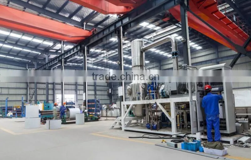 Mechanical Vapor Recompression Evaporator for Food processing, chemicals