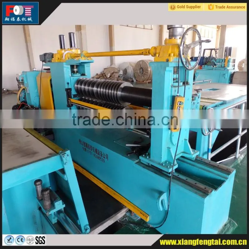 0.25--2.0mm Metal Sheet/Steel Coils/Plate Slitting Machine