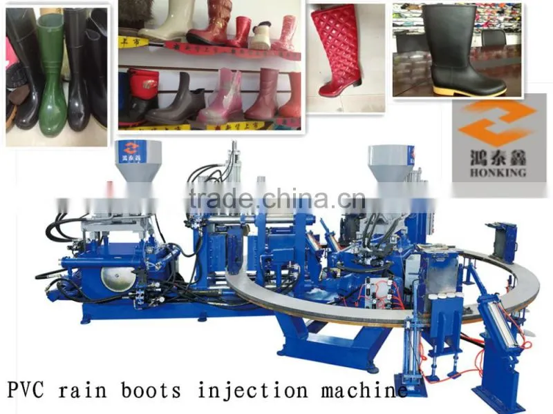 PVC rian boots machine12 station rotary disc machineplastic gumboots making machine