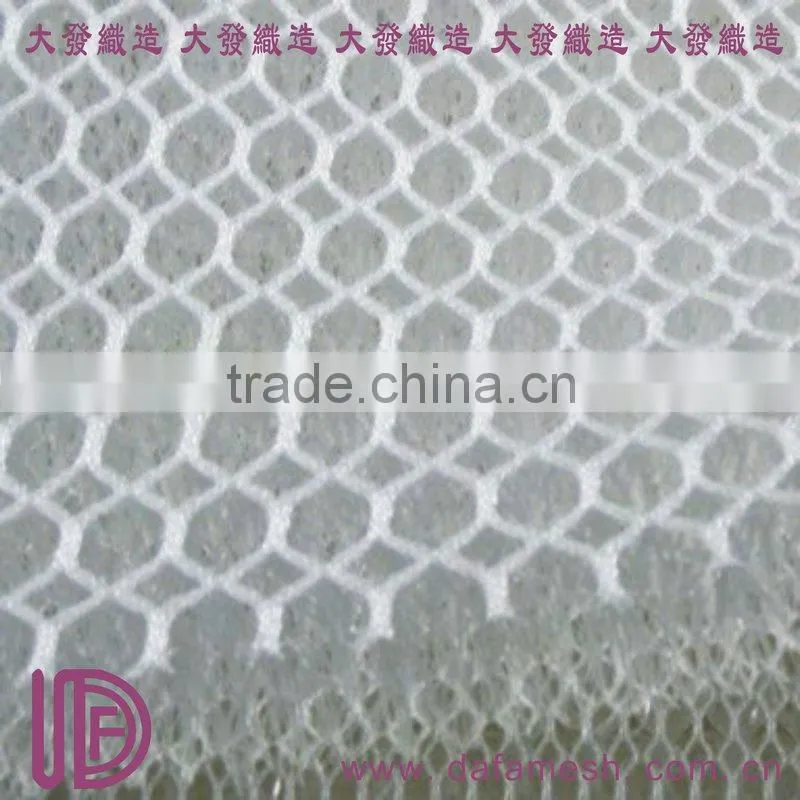 DAFA 3d mesh fabric
