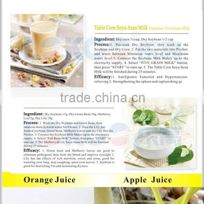 Micro-computer system with soybean milk