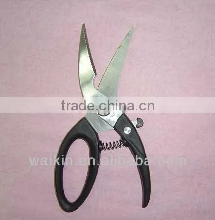 Soft Handle Accessories Kitchen Bone Scissor