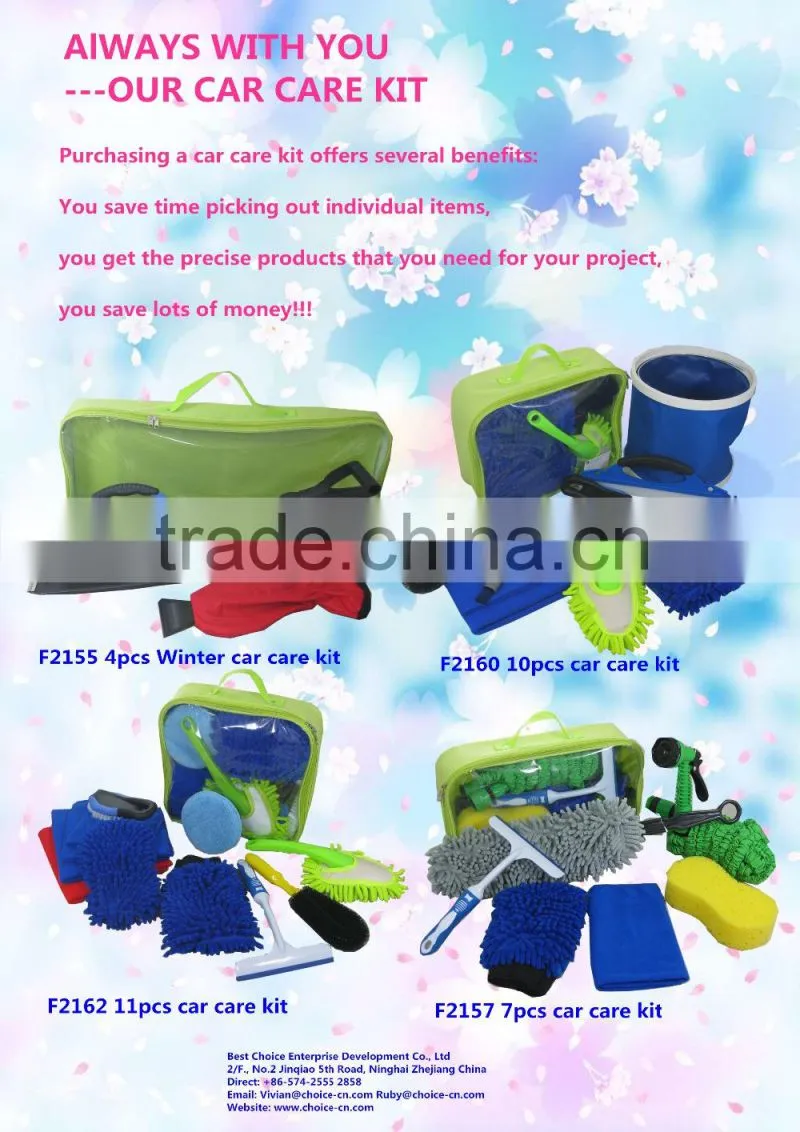 2015 best sale cheap wash wax gift car safety kit car kit