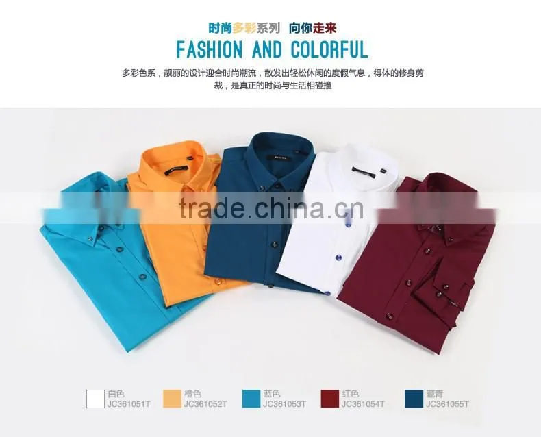 In the spring of the new Men's business casual classic pure color long sleeve shirts