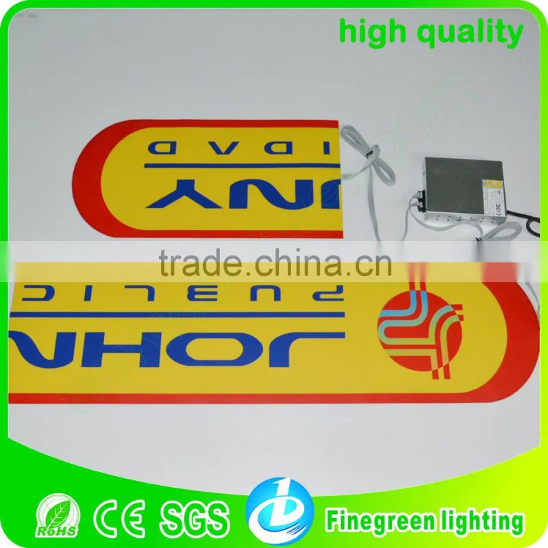 el flashing car sticker, two pieces with one inverter, finegreen new technology