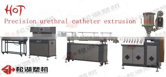 High precision pvc soft medical tube making machine, Medical drainage tube making machine