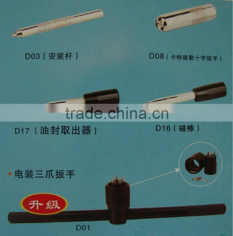 fuel injector disassemble tools-35pcs