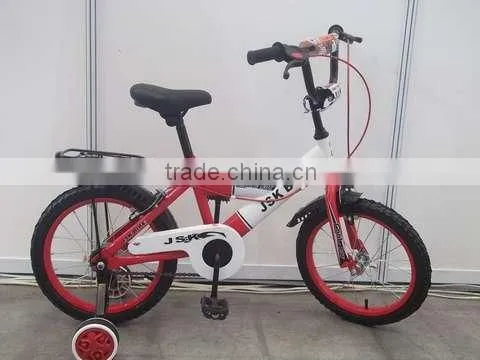 good looking kids' bike