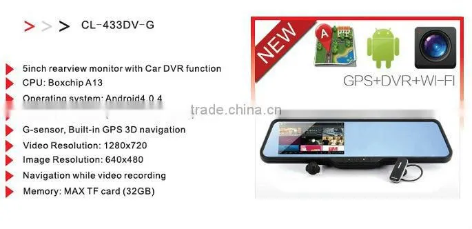 2.7 inch car driving recorder and rearview mirror car video recorder 5 mega pixels