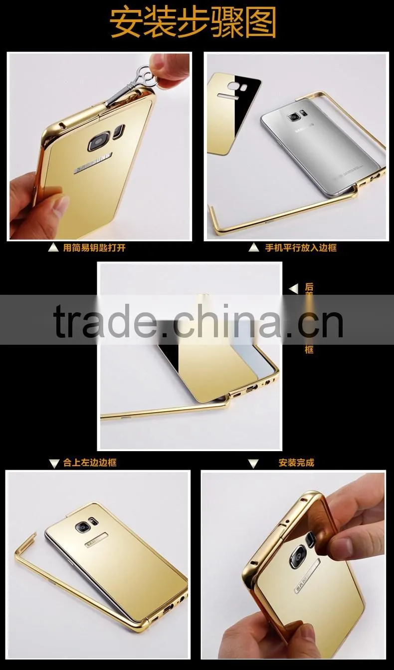 2016 New Products Metal Mirror Back Bumper Phone Case Cover For Samsung Galaxy S6 Edge Plus