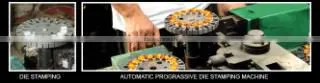 General Fan Company (private) Limited company overview - view 1