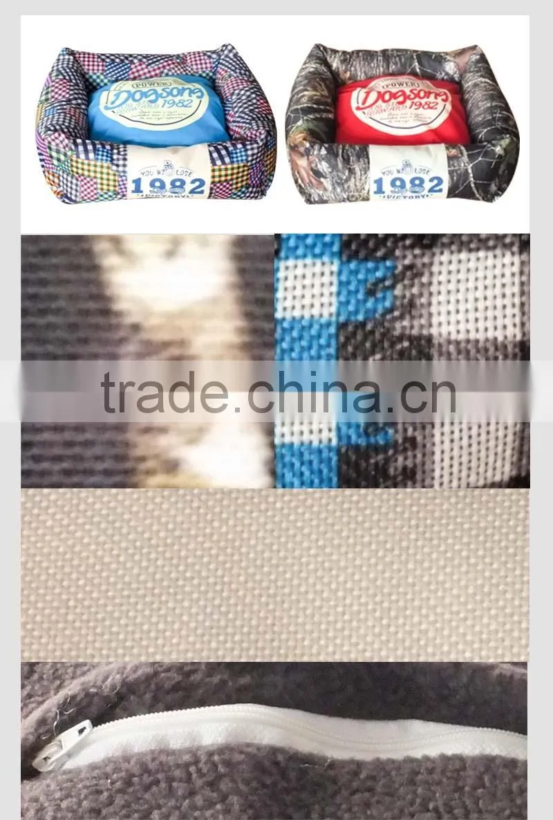 2015 new design memory foam dog bed made in china