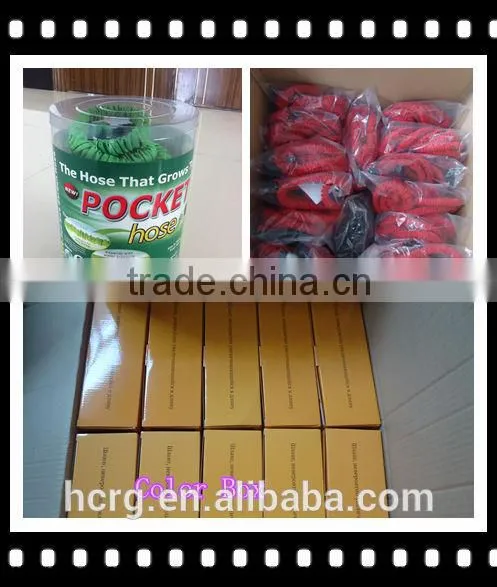 Expandable Garden Hose - Elastic Garden Hose
