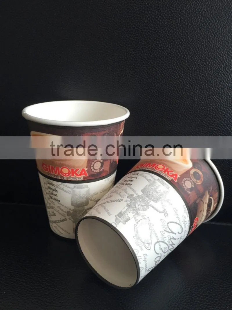 Low price take away disposable hot sell paper coffee cup
