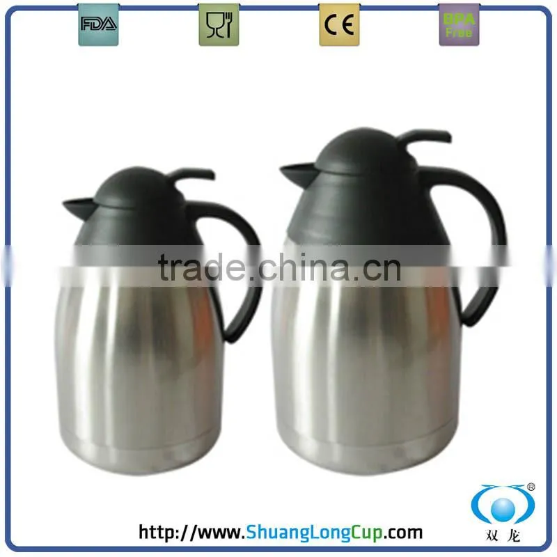 FDA,SGS free milk carafe,with handle